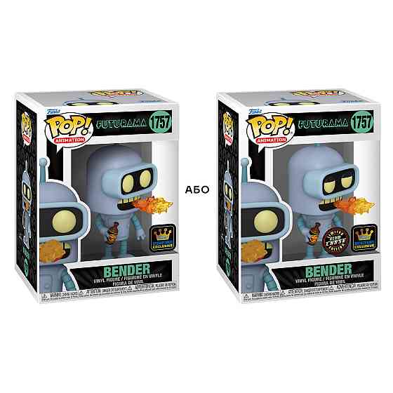 Ігрова фігурка Funko POP! Серії Футурама - Бендер (w/CH(GW)) Дніпро