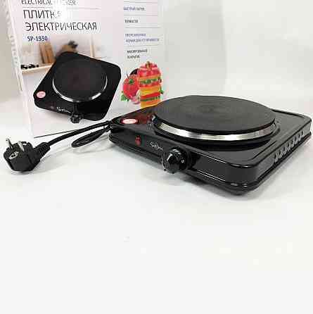 Електро плита маленька, Кухонна електрична плита, на стіл електрична Плитка переносна VU-15 Івано-Франківськ