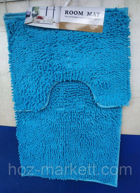 Набор ковриков коврики для ванной и туалета голубой 90 х 60 см и 60 х 50 см Харьков - изображение 1