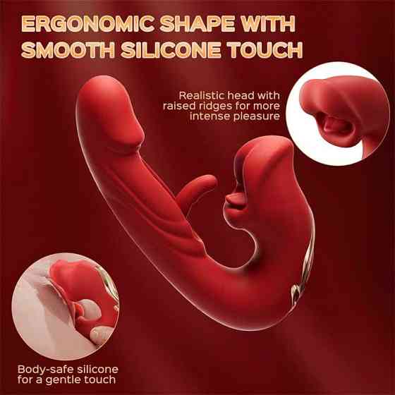 Вібратор 3в1 Pretty Love Night Lover 19 режимів червоний Вінниця