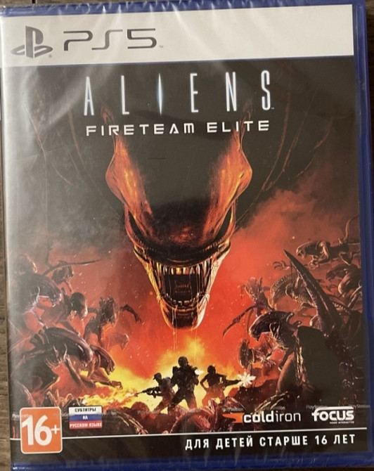 Новий запечатаний диск Aliens: Fireteam Elite для PS5. Київ - фото 1