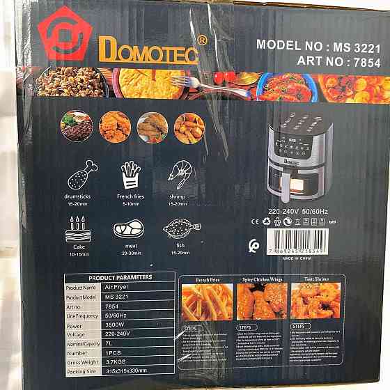 Аерофритюрниця DOMOTEC MS-3221 7л/7 програм 3500W pt Одеса