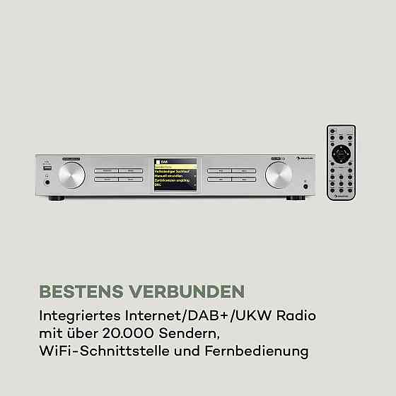 ITuner 320 BT цифровий hi-fi тюнер Spotify Connect Керування застосунком BT сріблястий сріблястий Рівне