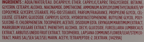 Ночной крем для всех типов кожи Clarins Multi-Active 50ml Славянск