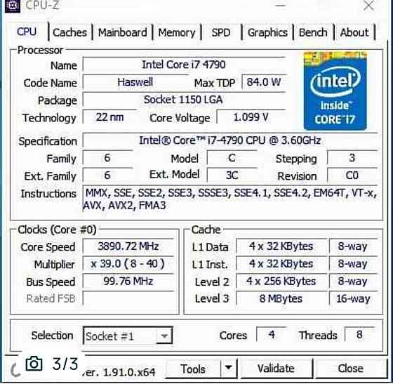 Intel Core i7-4790 4.0 GHz Turbo, s1150 Харьков