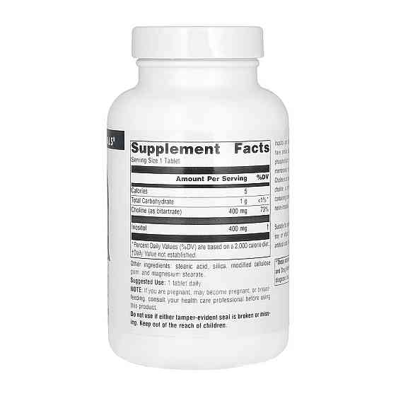 Холін та інозитол Source Naturals Inositol & Choline 800 mg 100 таб Київ