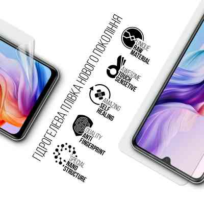 Пленка защитная Armorstandart ZTE Nubia V70 Max 4G (ARM86134) Винница