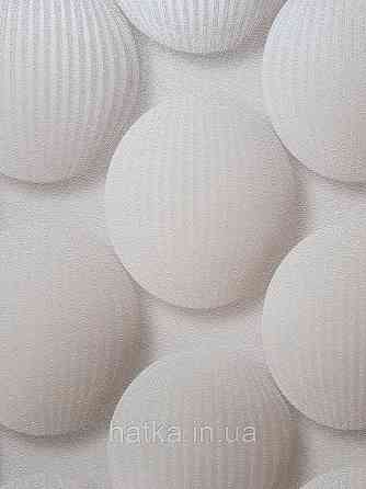 Обои виниловые на флизелине метровые Sintra Edelina геометрия фигуры круги  3д кофе с молоком Киев