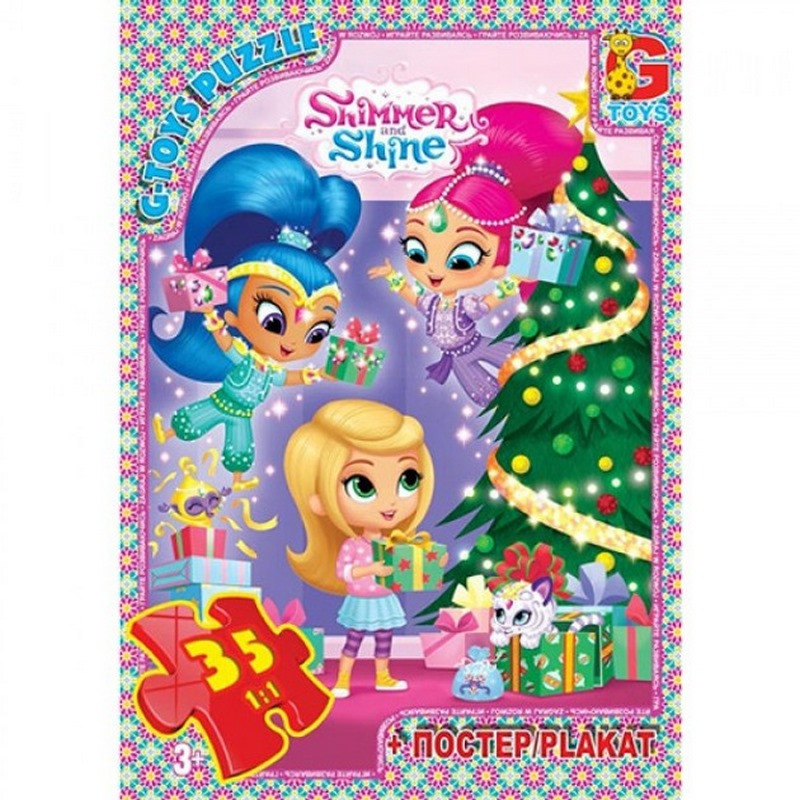 Детский пазл классический 