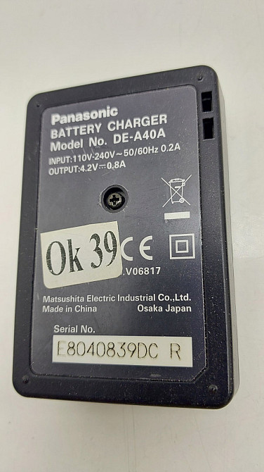 Оригінальний зарядний пристрій Panasonic Lumix DE-A40 Battery Charger (товар вживаний) Луцьк - фото 4