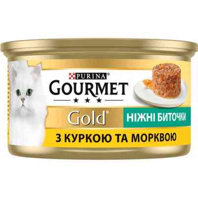 Влажный корм для кошек Purina Gourmet Gold. Нежные биточки с курицей и морковью 85 г (7613035442207) Винница