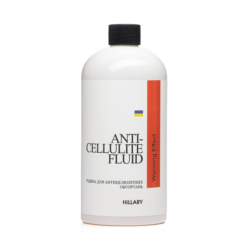 Рідина для антицелюлітних обгортань з розігрівальним ефектом Hillary Anti-cellulite Bandage Warming Effect Fluid, 500 мл Київ - фото 9