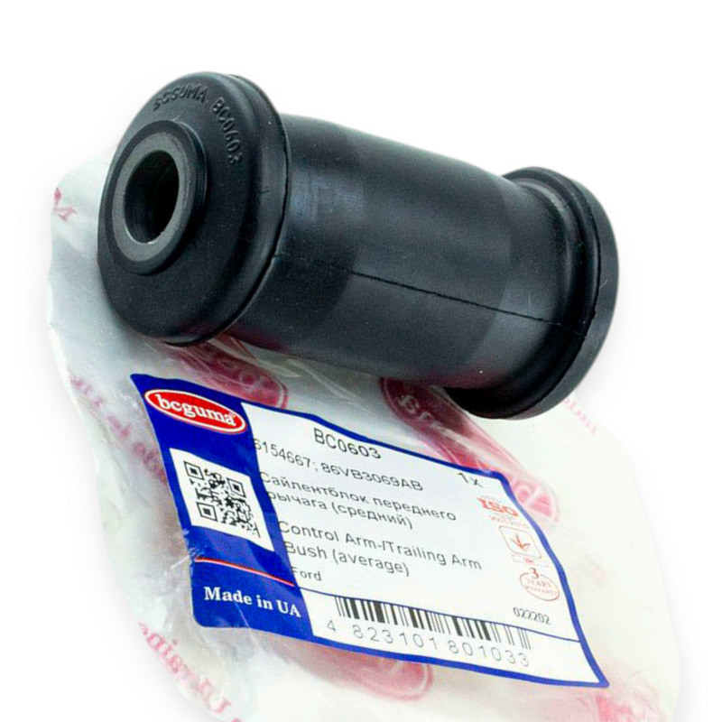 Сайлентблок переднего Форд Транзит (86-91) задний рычага Мукачево - изображение 1