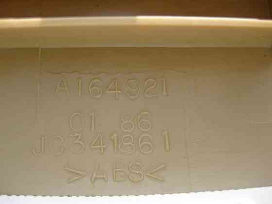 Mercedes-Benz  A1649210186 8K67 Бежева кришка петлі 2-го ряду сидінь GL X164 Одесса