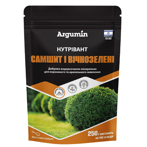 Добриво для самшиту і вічнозелених чагарників 250гр Argumin Нутрівант Житомир - изображение 1