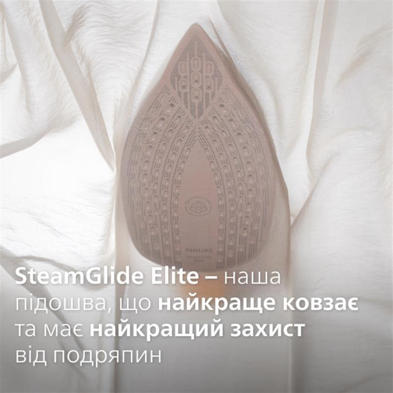 Праска Philips DST8050/20 Синій Харків - фото 14