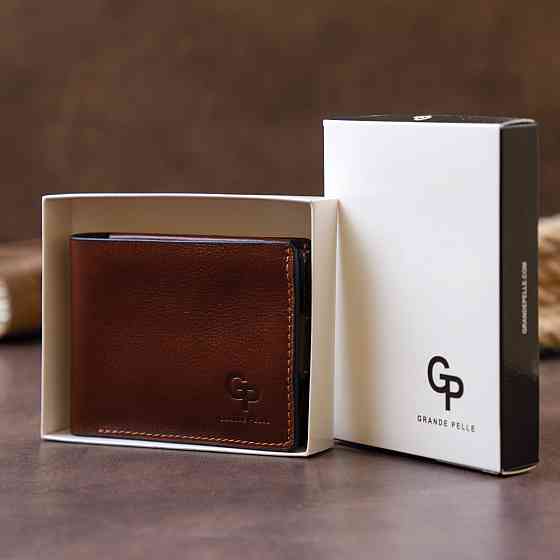 Портмоне горизонтальное Amico на магните на два отделения (GRANDE PELLE) Киев