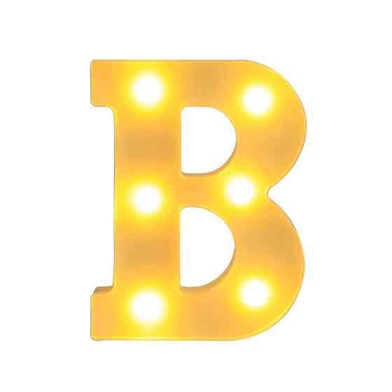 Объемная буква B led маленькая 16 на 12 см белый Киев