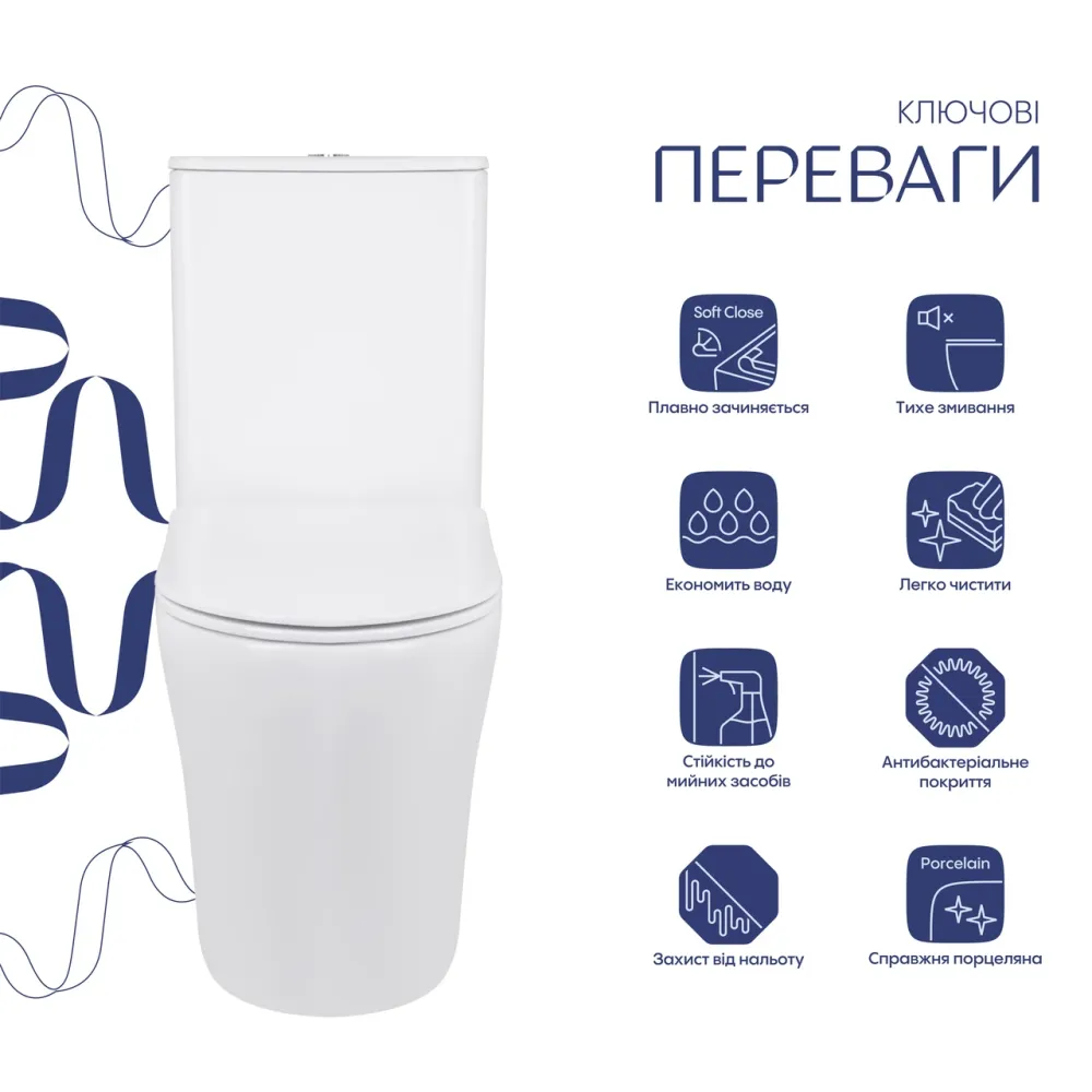 Унітаз підлоговий Qtap Virgo Ultra Quiet безобідковий із сидінням Soft-Close WHITE QT18226092AW Київ - фото 11