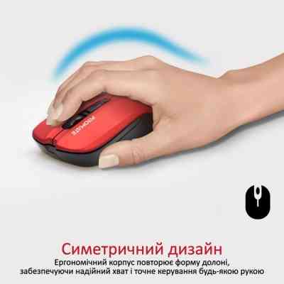 Мишка Promate Contour Wireless Red (contour.red) Вінниця