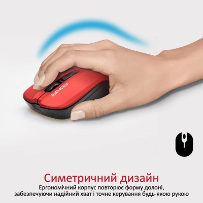 Мышка Promate Contour Wireless Red (contour.red) Винница - изображение 2