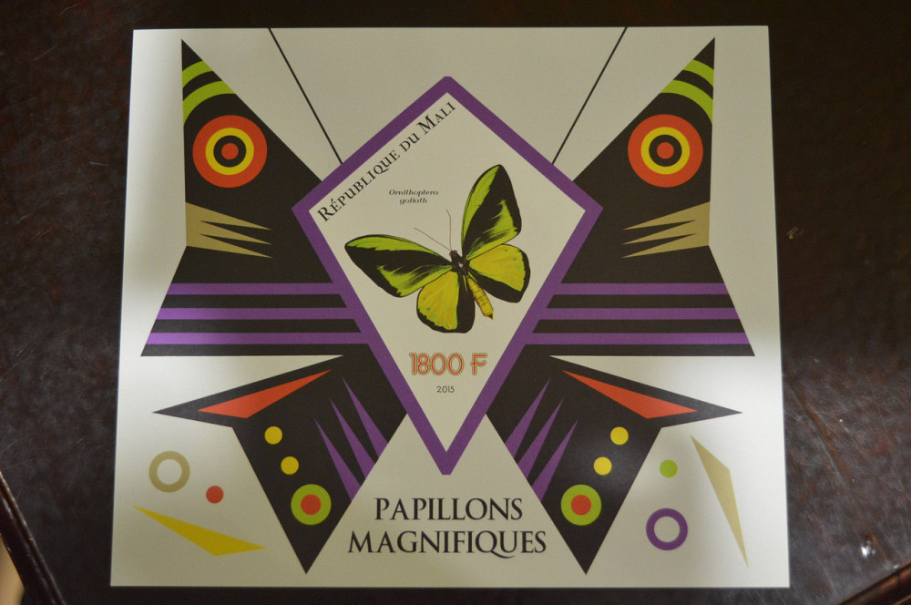 Мали. Марки. Фауна. Блок. 2013 год (В-3) Полтава - изображение 1