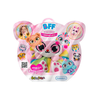 Мягкая игрушка #sbabam Лучшие друзья (79/CN21) Винница - изображение 4