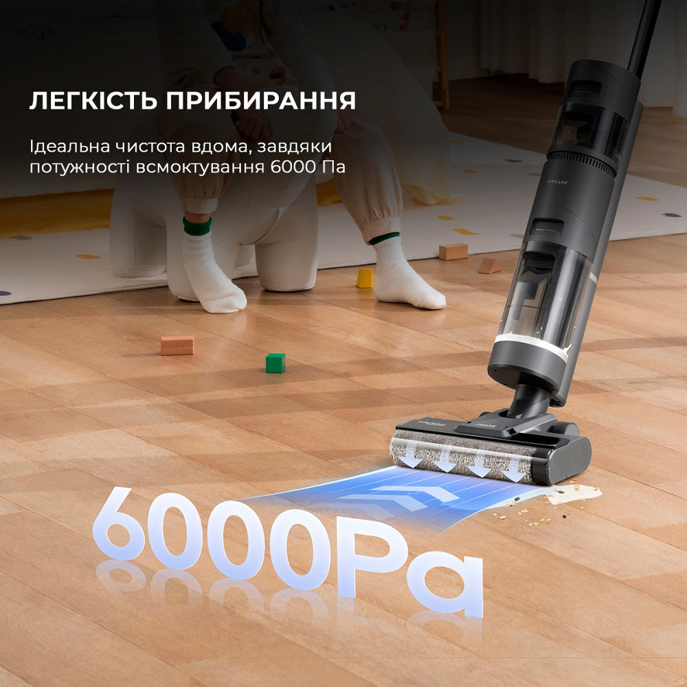 Акумуляторний мийний пилосос Dreame H11 Core (HHR21A) Сірий Харків - фото 19