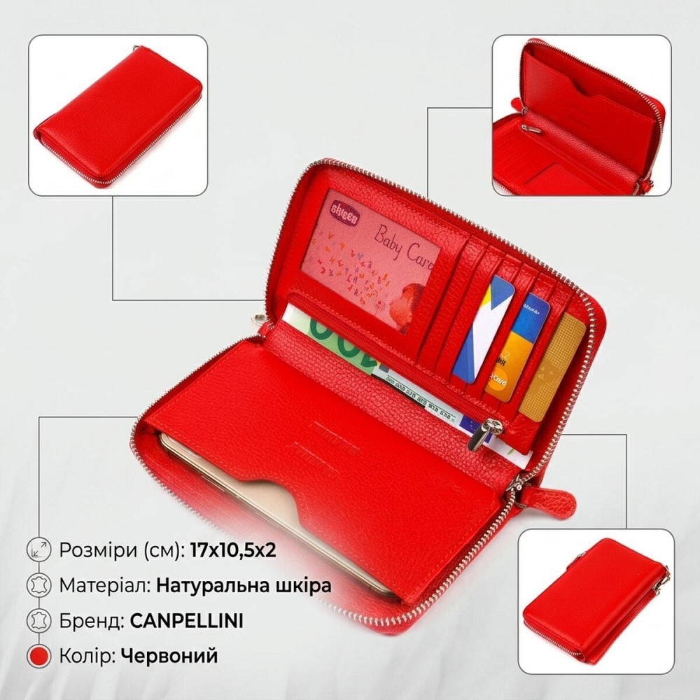 Яркий кошелек-клатч для женщин из натуральной кожи CANPELLINI 21619 Красный Киев - изображение 13