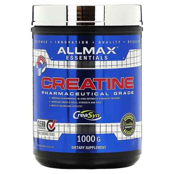 Креатин AllMax Nutrition Creatine 1000 g Луцьк