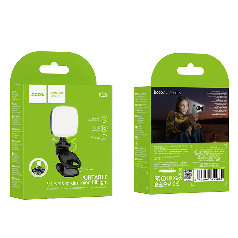 Накамерная лампа HOME K28 Beauty mini fill light Blck Киев - изображение 2