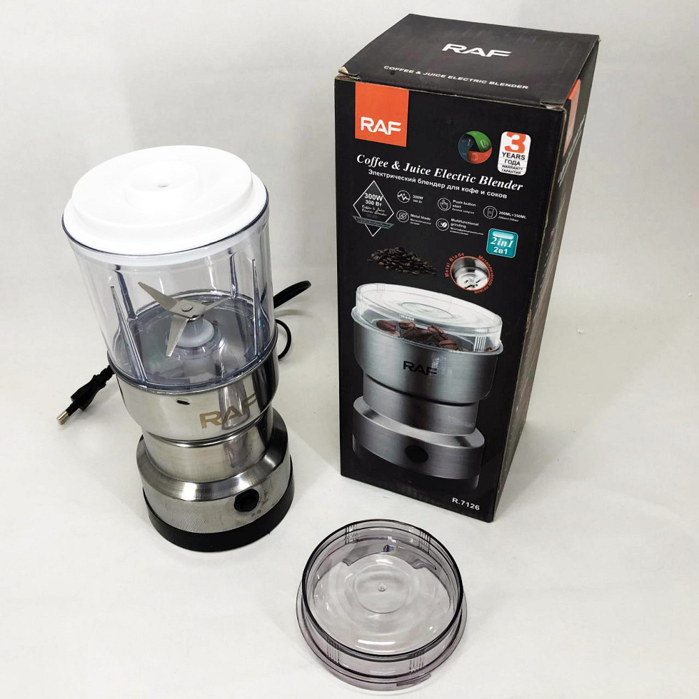 Ручна кавомолка, Кавомолка електрокавомолка, Подрібнювач кави електрична найкраща CK-63 Івано-Франківськ - фото 10