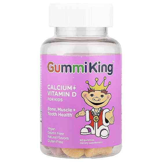 Calcium Plus Vitamin D for Kids, 60 Gummies Луцьк