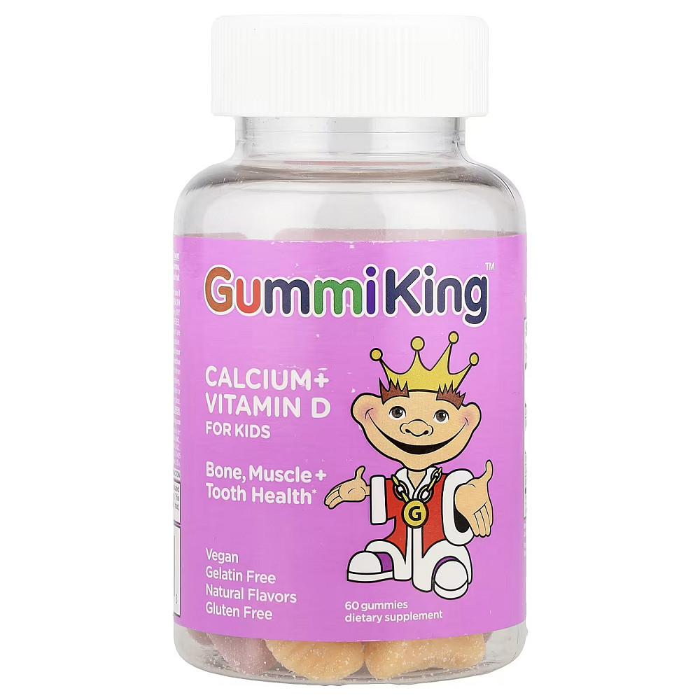 Calcium Plus Vitamin D for Kids, 60 Gummies Луцьк - фото 1