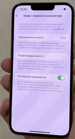 Айфон iPhone 13 Pro 128Gb. Neverlock Gold Киев