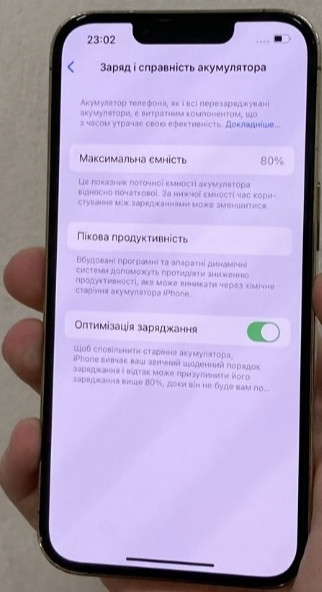 Айфон iPhone 13 Pro 128Gb. Neverlock Gold Киев - изображение 6