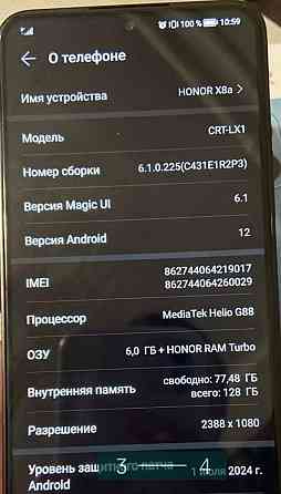 Телефон: Honor X8a 6/128Gb. Киев