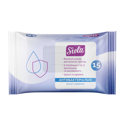 Вологі серветки Siela Антибактеріальні Великі 15 шт. (4820204405816) Вінниця - фото 1