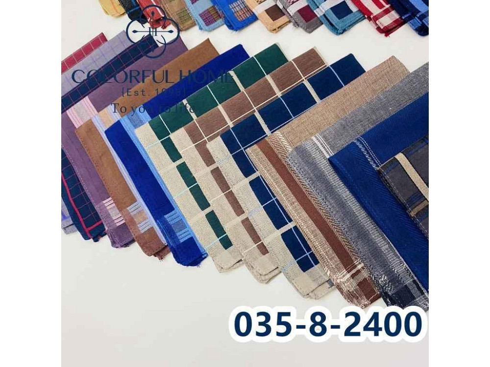 Носовичок 29*29 арт.035-8 12шт/уп ТМ COLORFULHOME Київ - фото 1