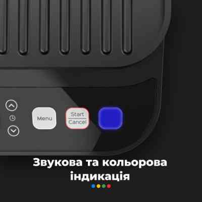 Электрогриль AENO EG5 (AEG0005) Винница