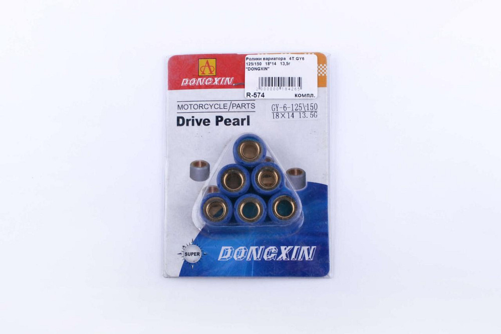 Ролики варіатора скутер 4 Т Китай 125/150 18*14 13,5г Мукачево - фото 1