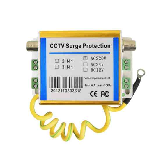 Грозозахист 3in1 Киев