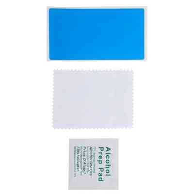 Скло захисне BeCover Motorola Moto E7 Plus Black (705241) Вінниця