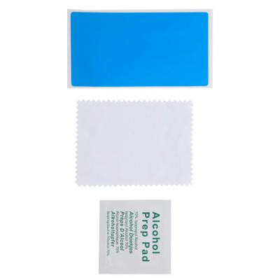 Стекло защитное BeCover Motorola Moto E7 Plus Black (705241) Винница - изображение 2