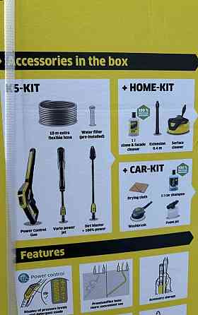 Karcher k5 power flex max home мойка 2026 мийка автомийка. Харьков