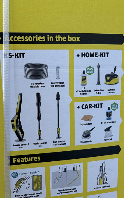 Karcher k5 power flex max home мойка 2026 мийка автомийка. Харків - фото 1