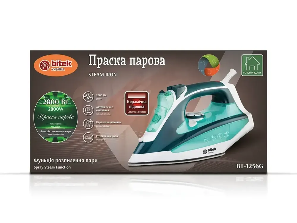 Праска парова BITEK BT-1256G: 2800 Вт, керамічна підошва - для бездоганного прасування Одеса - фото 3