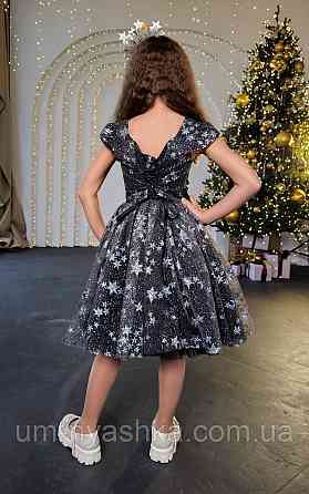 Дитяча сукня із зірочками костюм Зірочки Ноченьки Кривий Ріг