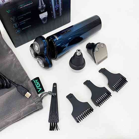 Бритва с аккумуляторным зарядным устройством, Электрическая бритва для качественного бритья AP-26 Львов