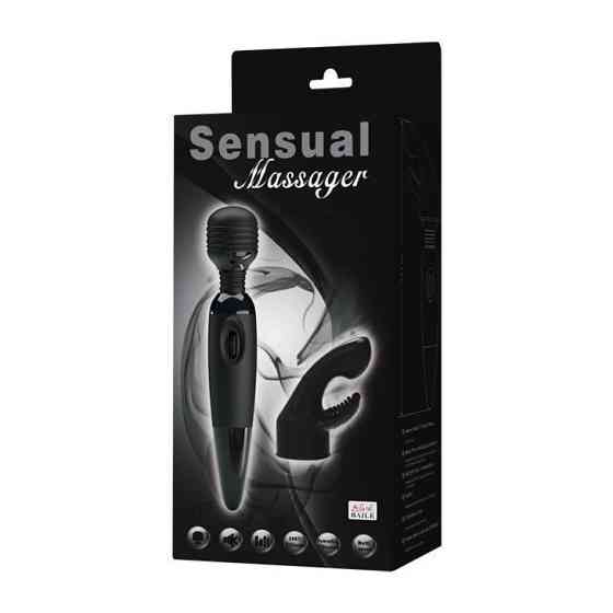 Вибромассажер BAILE - Sensual massager Multi-Speed Vibration Sex Aura Киев